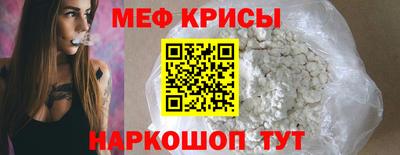 амфетамин Гатчина