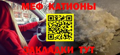 MDMA Premium VHQ Гагарин