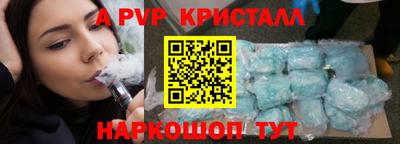 MDMA Premium VHQ Гагарин