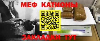 амфетамин Гатчина