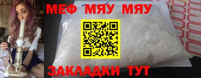MDMA Premium VHQ Гагарин