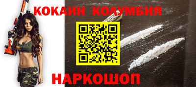 MDMA Premium VHQ Гагарин
