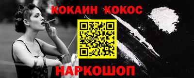 MDMA Premium VHQ Гагарин