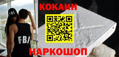 дмт Гай