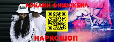 амфетамин Гатчина