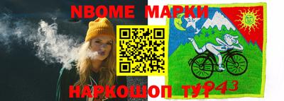 амфетамин Гатчина