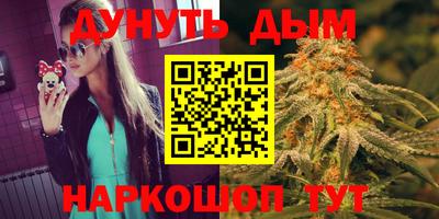 MDMA Premium VHQ Гагарин