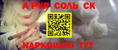 MDMA Premium VHQ Гагарин
