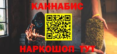 амфетамин Гатчина
