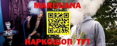 амфетамин Гатчина