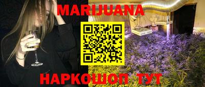 амфетамин Гатчина