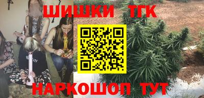 амфетамин Гатчина