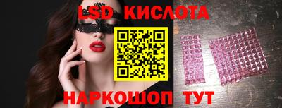 MDMA Premium VHQ Гагарин