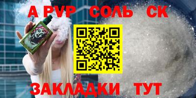 амфетамин Гатчина
