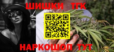амфетамин Гатчина