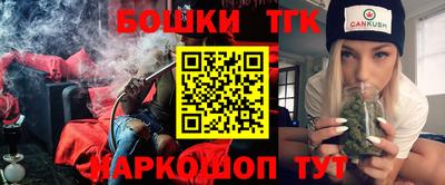 MDMA Premium VHQ Гагарин