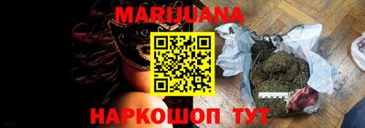 MDMA Premium VHQ Гагарин