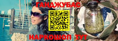 дмт Гай