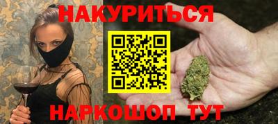 MDMA Premium VHQ Гагарин