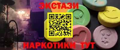 MDMA Premium VHQ Гагарин