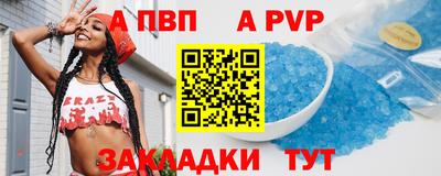 MDMA Premium VHQ Гагарин
