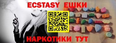 MDMA Premium VHQ Гагарин