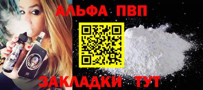 дмт Гай