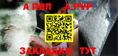 MDMA Premium VHQ Гагарин