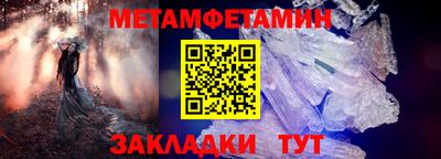 дмт Гай