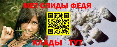 дмт Гай