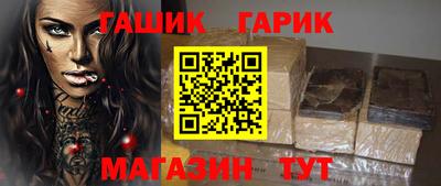 амфетамин Гатчина
