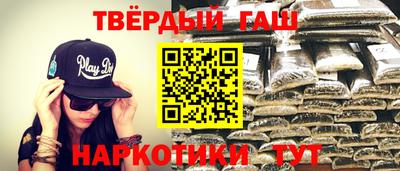 дмт Гай