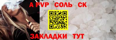 MDMA Premium VHQ Гагарин