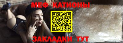 амфетамин Гатчина