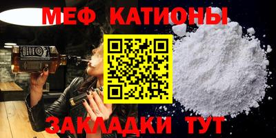 дмт Гай