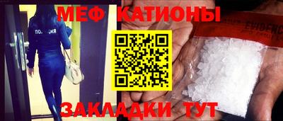 амфетамин Гатчина