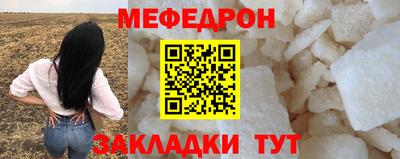 MDMA Premium VHQ Гагарин