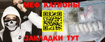 амфетамин Гатчина