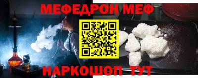 амфетамин Гатчина